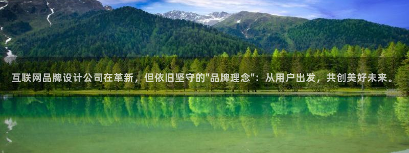 恒达娱乐辉70667