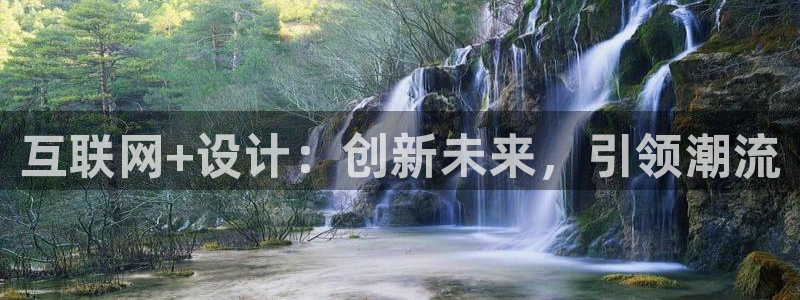 辉达娱乐官方网址