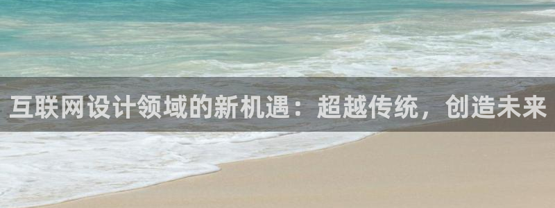 辉达娱乐属于什么档次