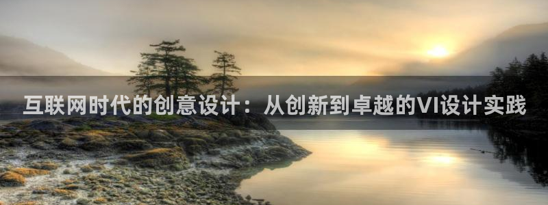 辉达娱乐ag游戏平台