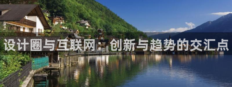 信誉辉达娱乐平台