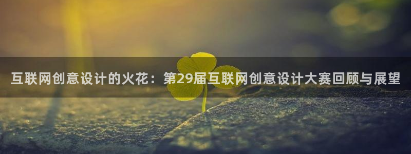 正规辉达娱乐平台