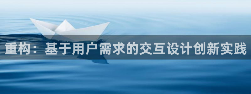 辉达娱乐电子游艺