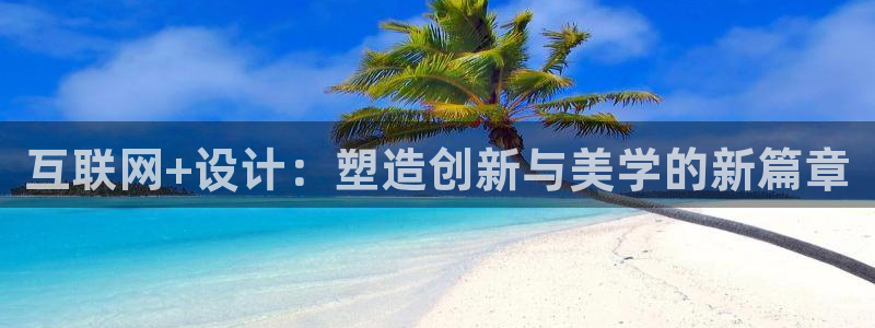 辉达娱乐官方网址