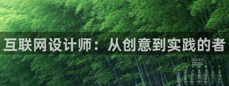 辉达娱乐己39444