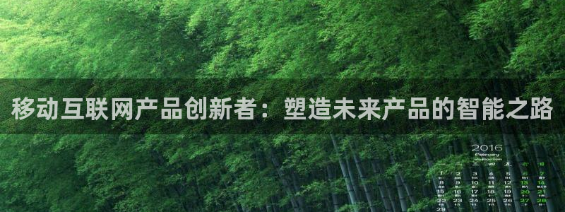 辉达娱乐时时彩平台