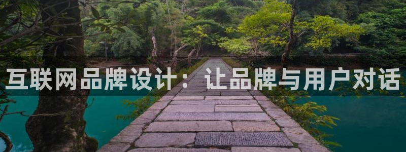 辉达集团官方网站