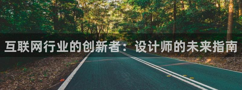 正规辉达娱乐平台