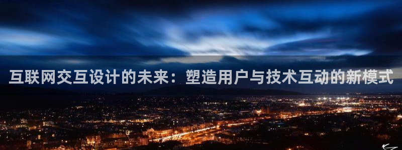 辉达娱乐最新消息新闻