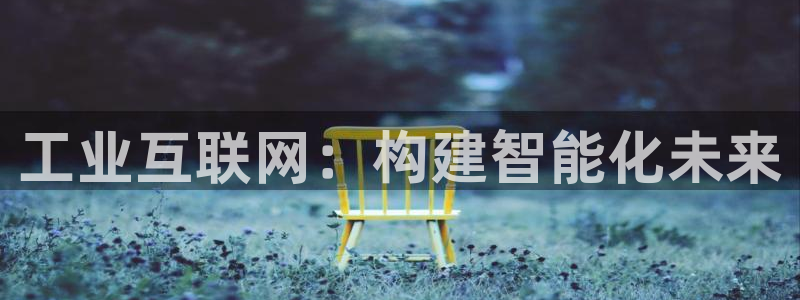 辉达娱乐加q75775稳定