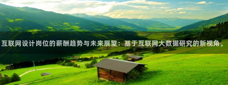 代理辉达娱乐开户注册