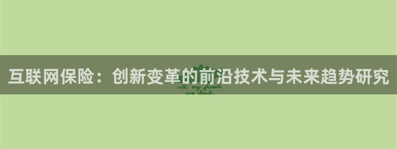 辉达娱乐珈75775