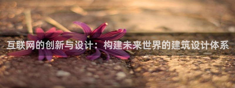 辉达娱乐体育竞猜