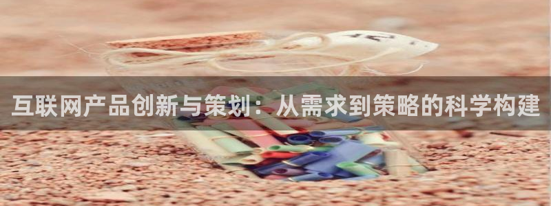 辉达娱乐丨39444