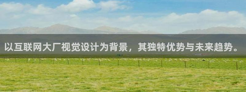 辉达平台官网首页