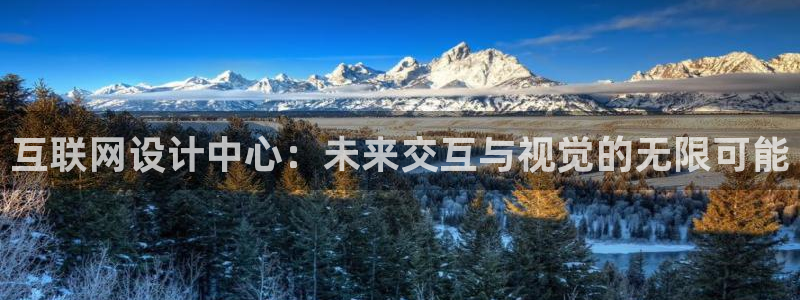 辉达娱乐新疆时时彩