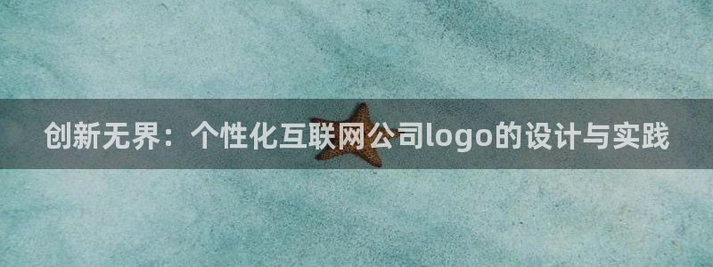 辉达平台娱乐怎么样