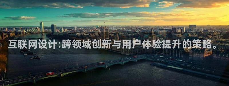 辉达娱乐计划软件