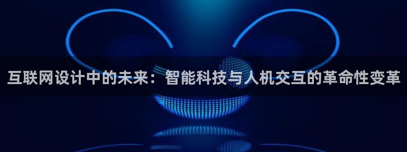 辉达平台注册流程