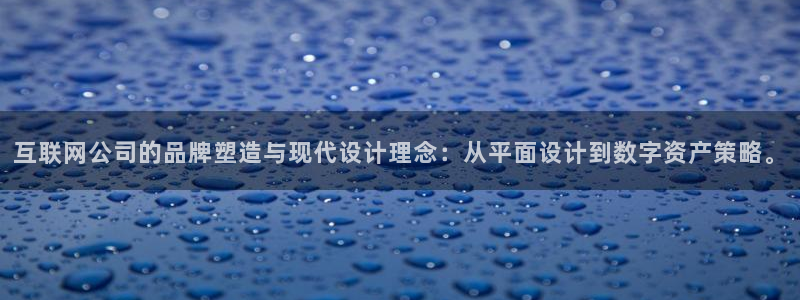 辉达娱乐新疆时时彩