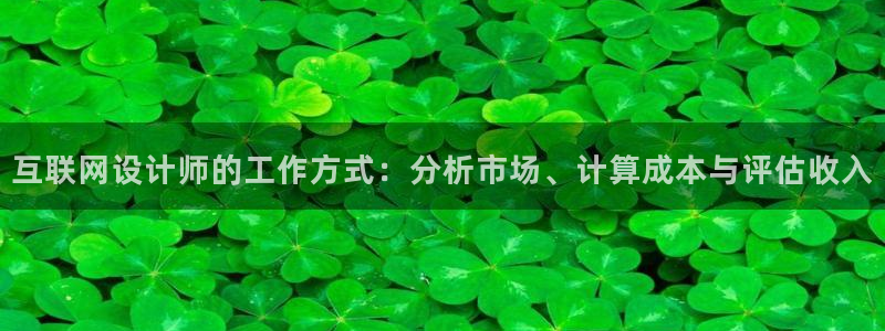 辉达娱乐计划软件