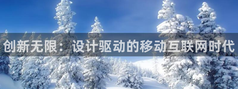 辉达平台注册流程