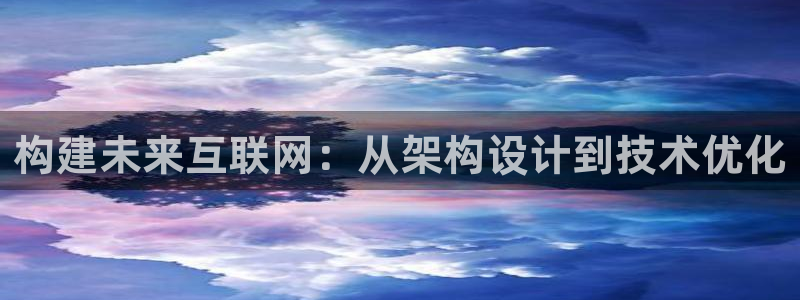 辉达娱乐重庆时时彩注册