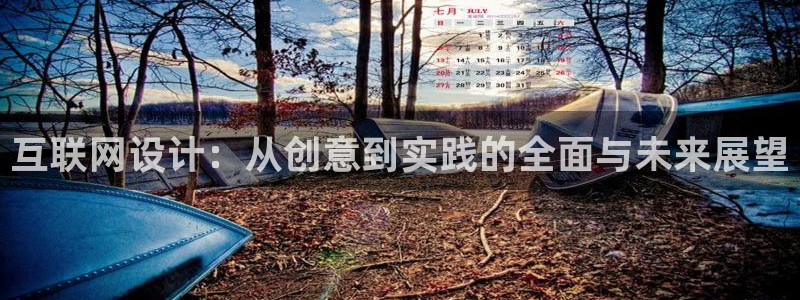 辉达娱乐电子游艺