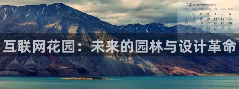 菲律宾辉达娱乐