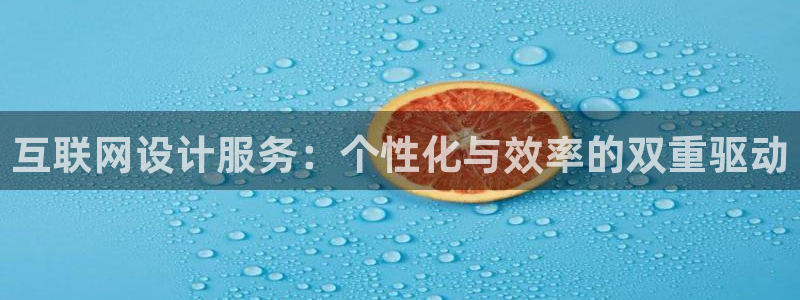 辉达平台官网首页