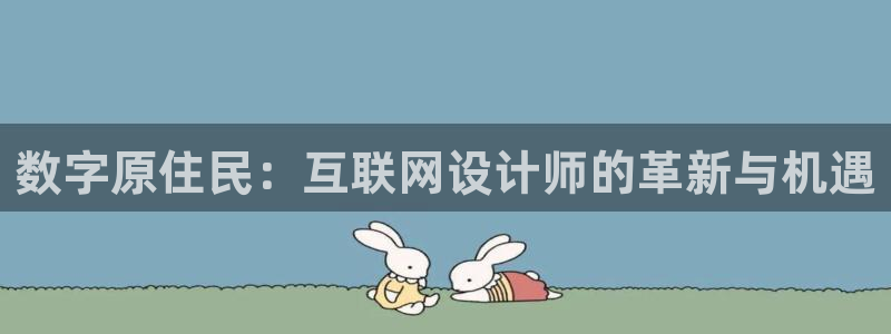 辉达平台官网登录