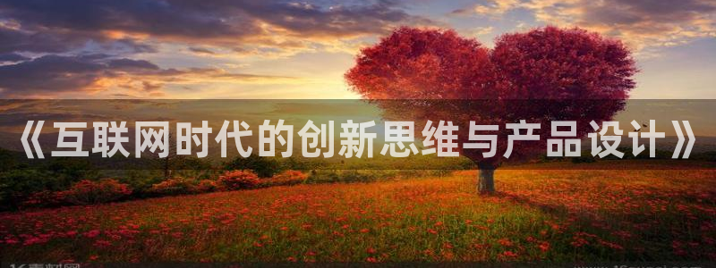 信誉辉达娱乐在线游戏