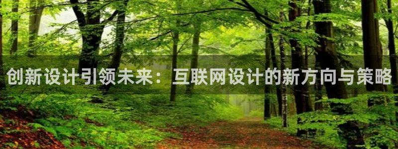 辉达平台注册