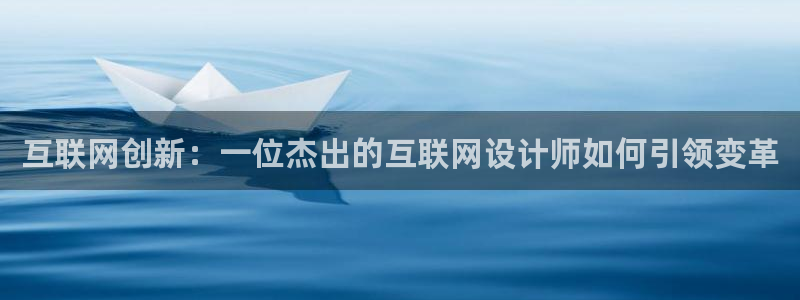 辉达娱乐电子