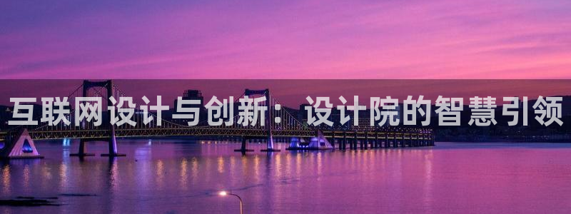 辉达娱乐兼职