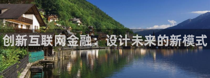 辉达娱乐丿39444