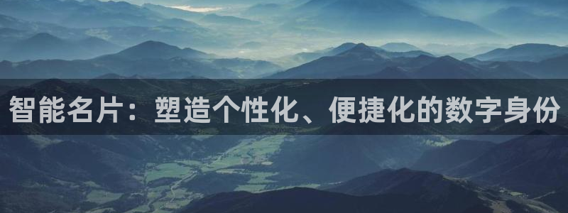 辉达娱乐新疆时时彩