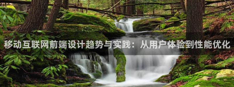 辉达娱乐属于什么档次