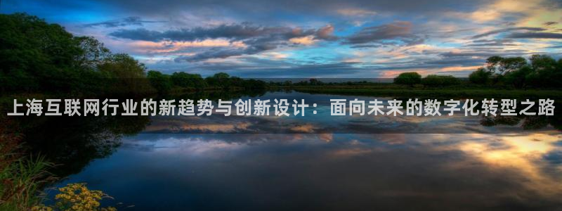 辉达平台官网首页
