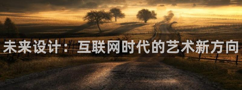 辉达娱乐ag游戏平台
