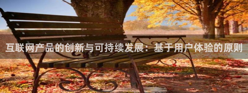 辉达平台官网电话