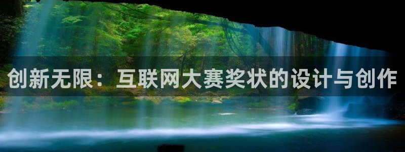 辉达娱乐网址