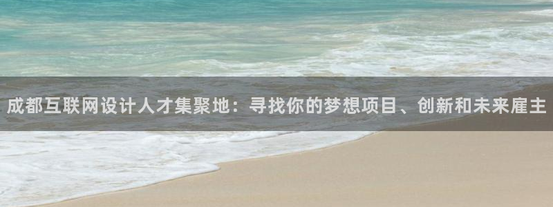 辉达娱乐重庆时时彩注册