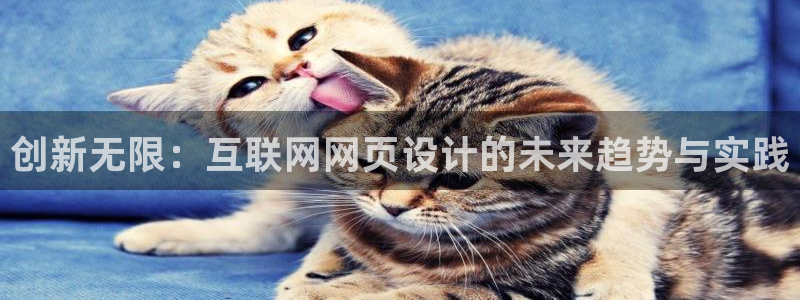 恒达娱乐辉70667