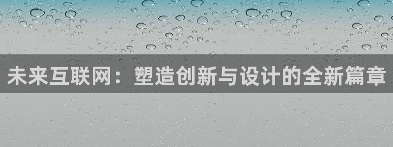 辉达娱乐线路检测