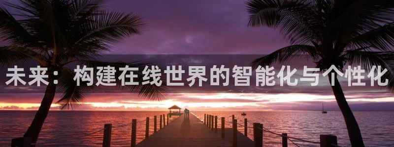 辉达平台注册入口