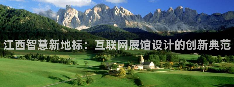 正规辉达娱乐在线游戏