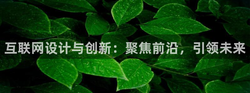 正规辉达娱乐在线游戏