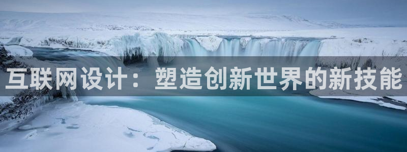 龙腾辉达电子娱乐