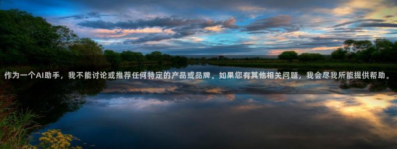 辉达娱乐加q75775稳定